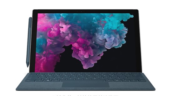 莒县从 Mac 切换到 Microsoft Surface